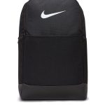 Nike Brasilia 9.5M Backpack (24L), BAGS