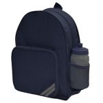 HEVER INFANT BACKPACK, HEVER C OF E PRIMARY, UNIFORM
