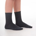 CHARCOAL GREY SHORT SOCKS 5 PK, SOCKS & TIGHTS, Uniform Forms 1-5