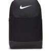 Nike Brasilia 9.5M Backpack (24L), BAGS