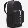 NIKE ACADEMY TEAM BACKPACK, BAGS
